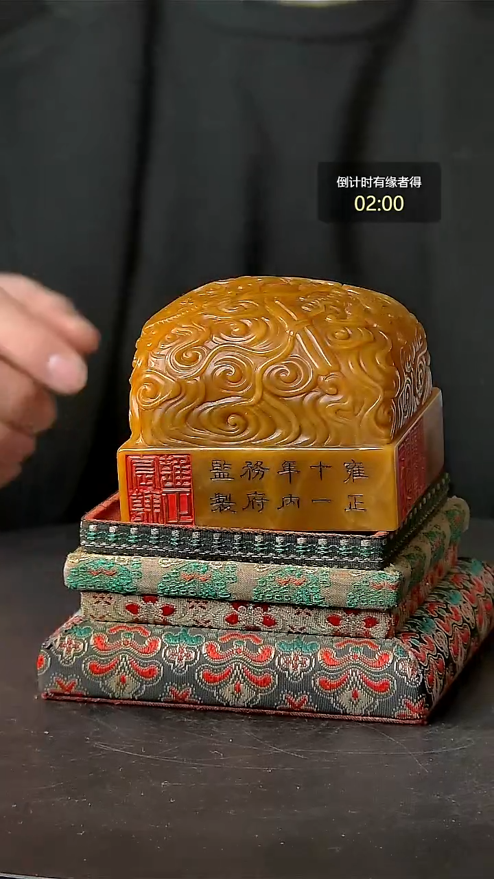 寿山石印石一物一拍