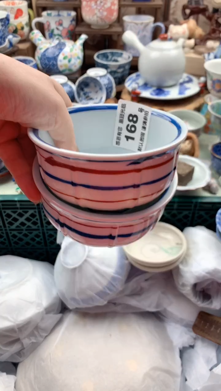 瓷片N****店168号九姑娘工艺品瓷器