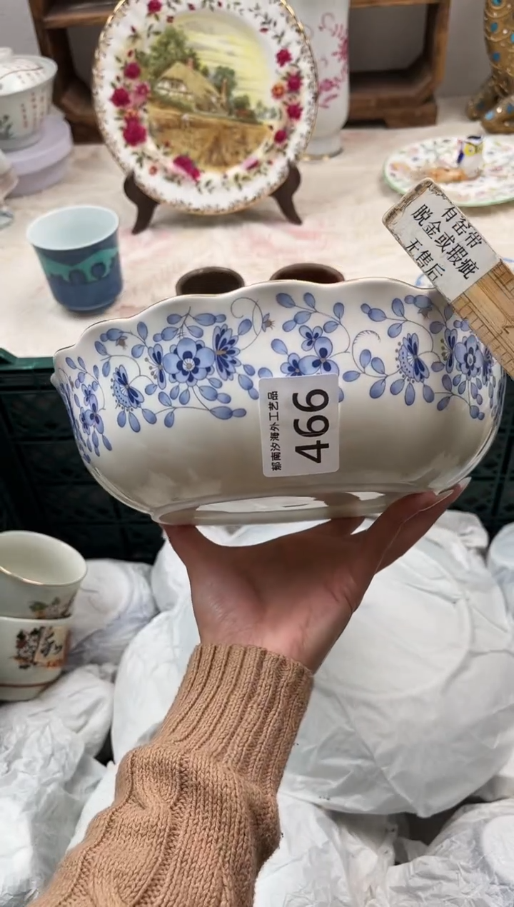 伟****8F          466