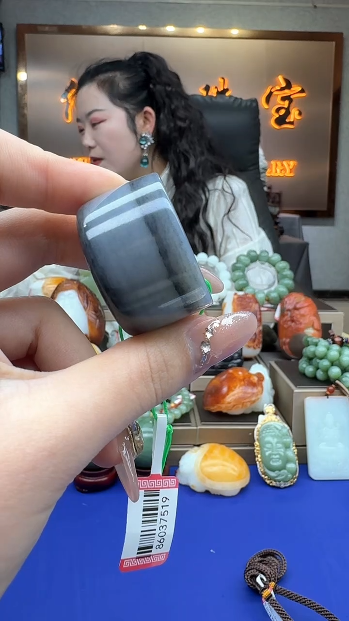 【闪购商品】和田玉1未镶嵌