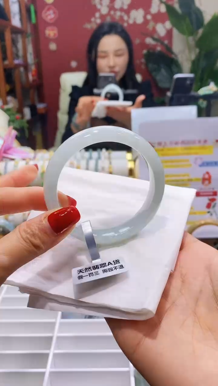 【闪购商品】翡翠手镯未镶嵌111圈口5556/12.3*7.7