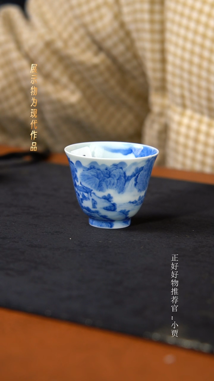 杯子陶景德镇手工手绘瓷