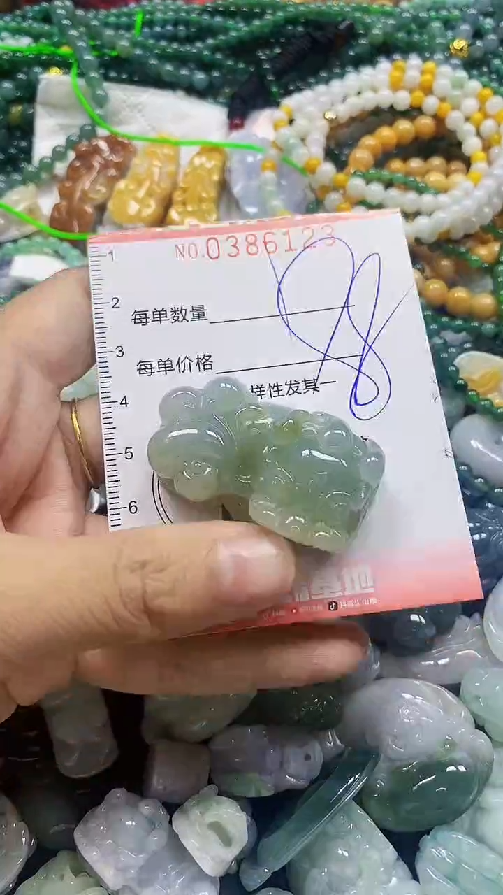 颈饰未镶嵌翡翠闪购0386123