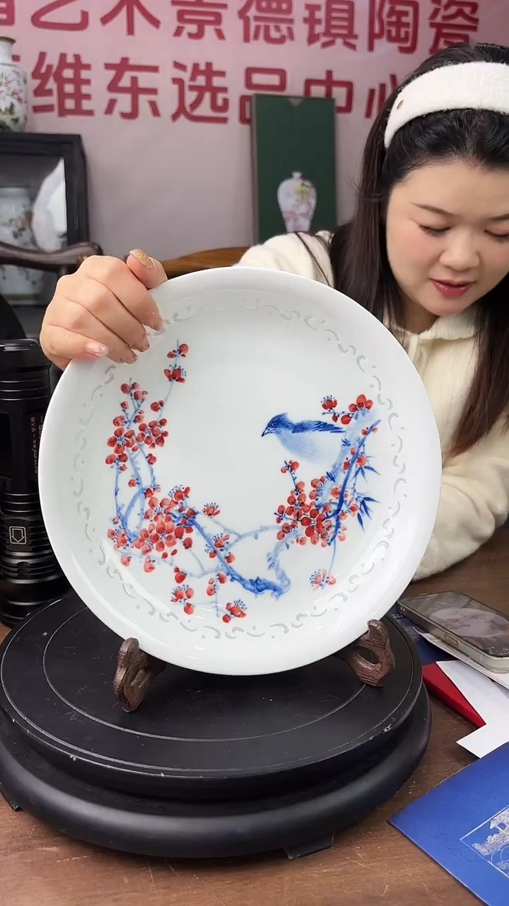 摆件瓷瓷博会—高维东专场32