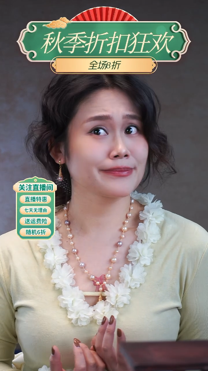 毛衣链合金淡水珍珠，彩珠巴洛克 项链