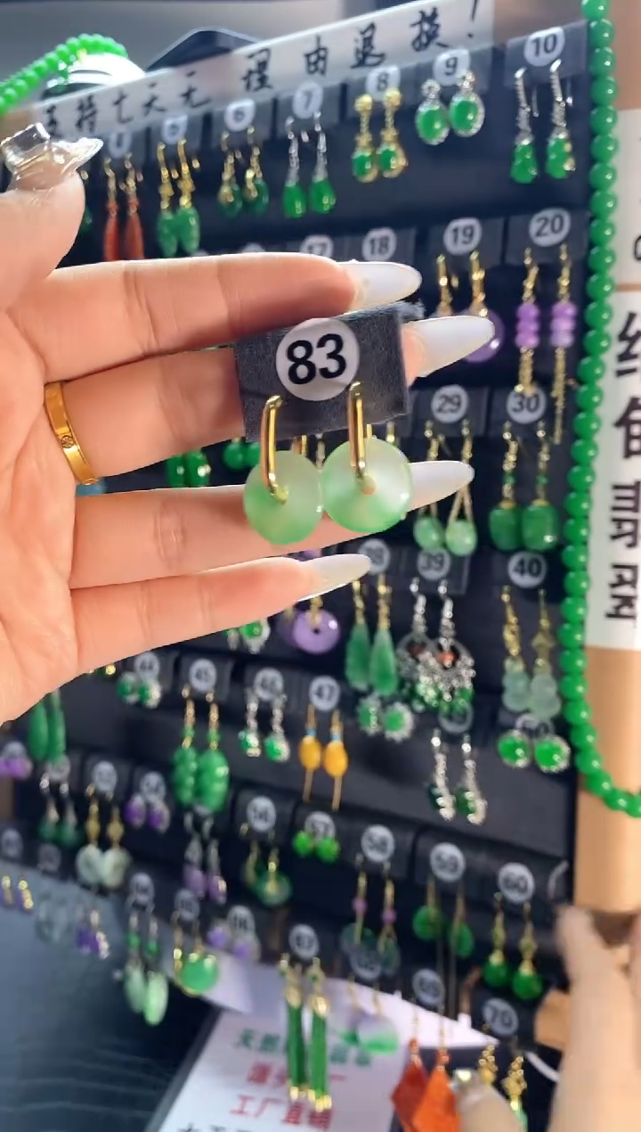 【闪购商品】翡翠颈饰银S925镶嵌83...