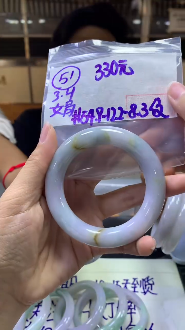 【闪购商品】定制翡翠未镶嵌51手镯54.9纹+330元+拍一发一