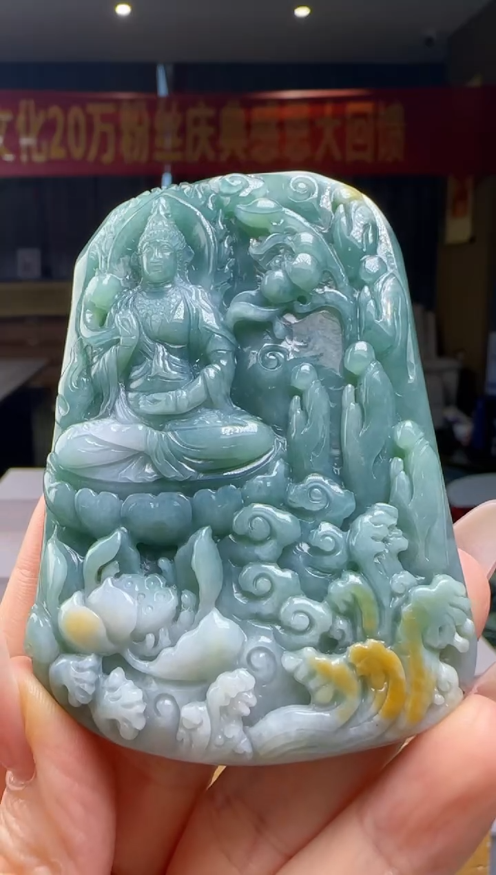 翡翠未镶嵌颈饰YJ@@960Q3J18619