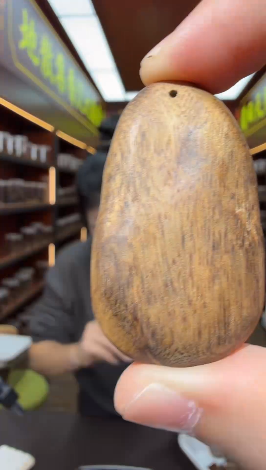 沉香吊坠31号芽庄多样性发一