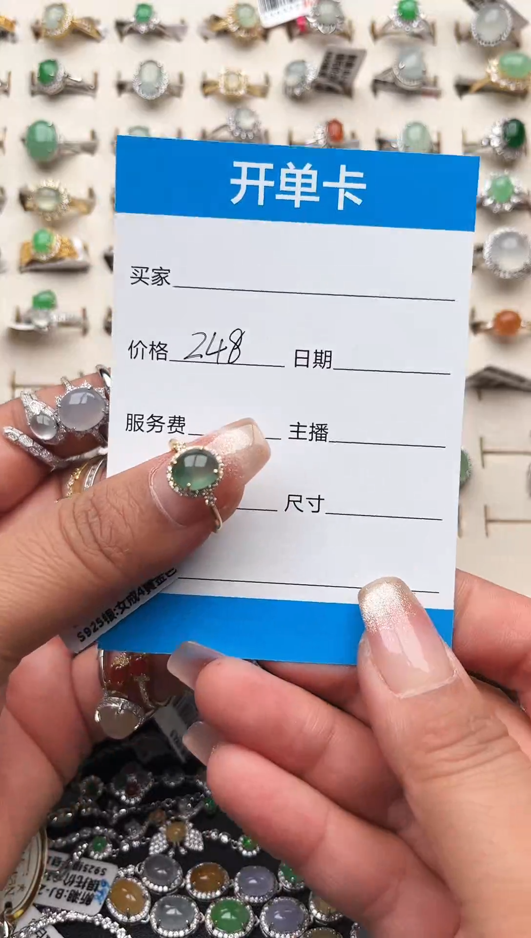 【闪购商品】翡翠戒指银S925镶嵌缅甸天然A货翡翠S925银镶嵌