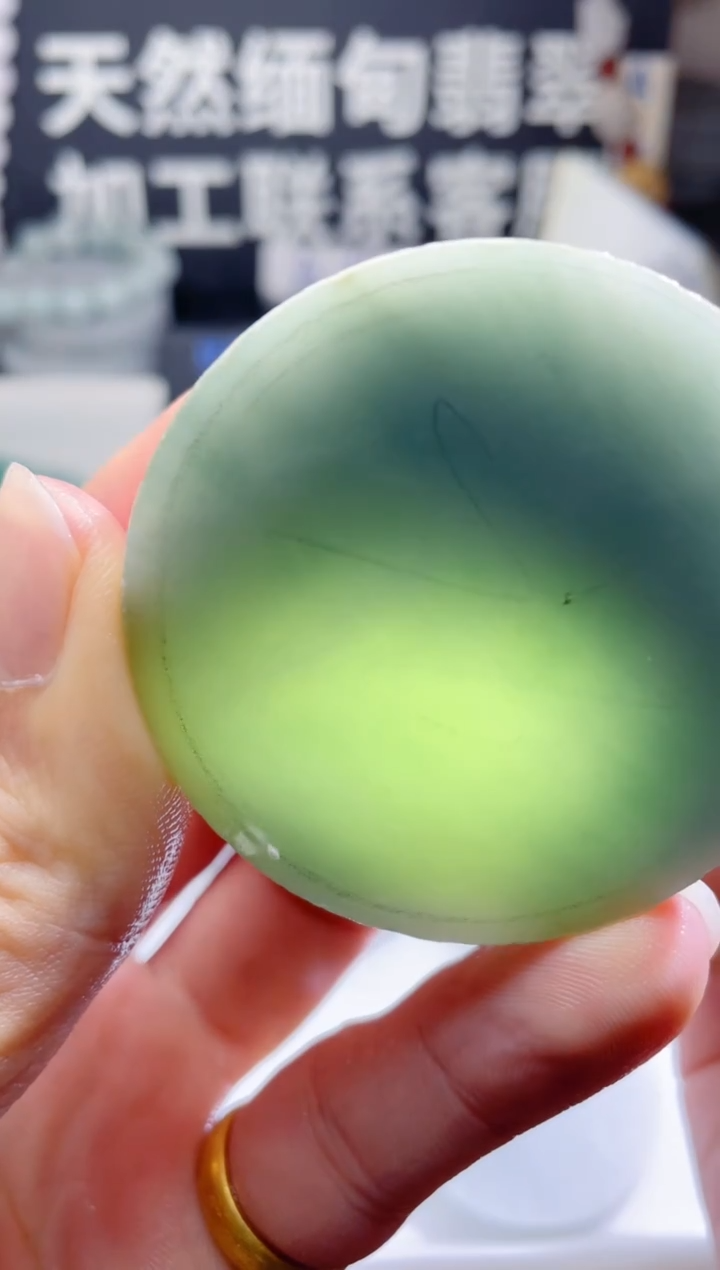 颈饰未镶嵌翡翠1273