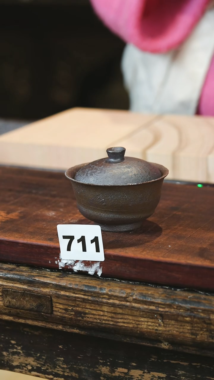 【闪购商品】瓷片见山北野见山北野