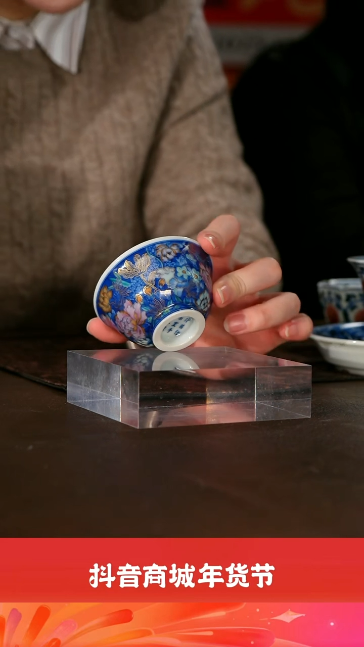 【闪购商品】瓷栗子严选景德镇瓷器@@yqx102