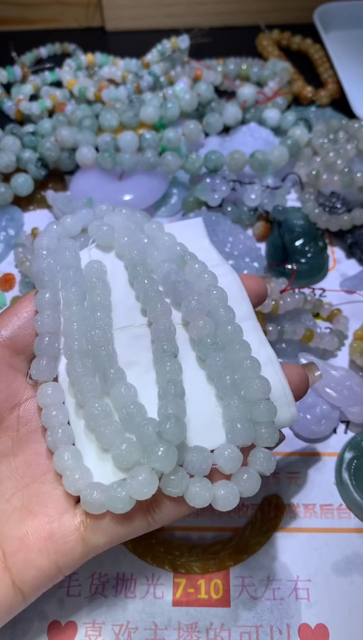 【闪购商品】定制翡翠未镶嵌MJX043286