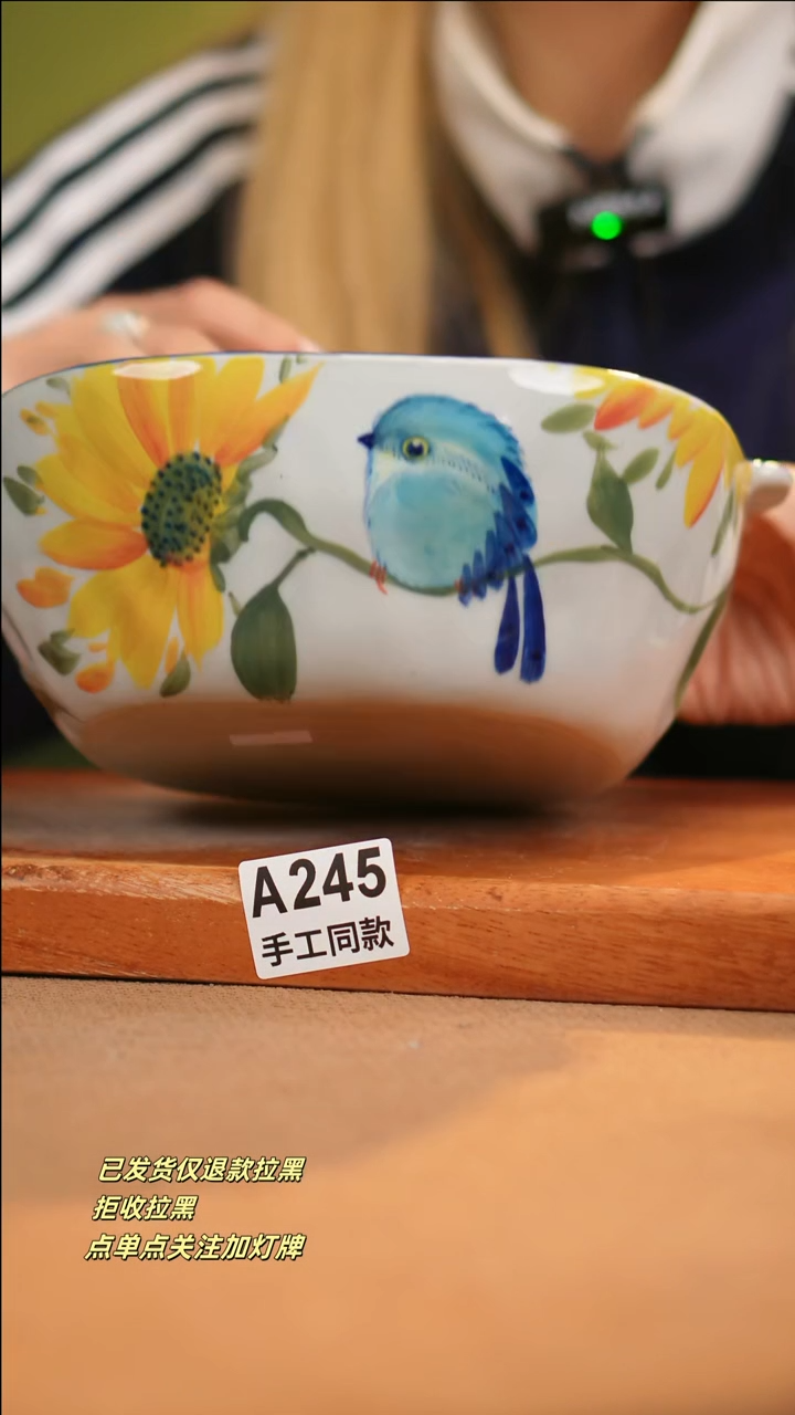 【闪购商品】其他A245十二器瓷器瓷器瓷器