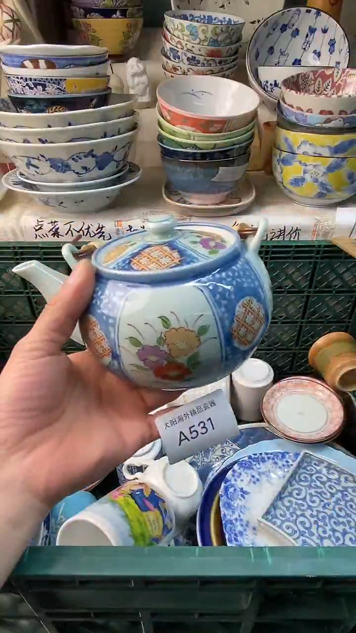 瓷片可*乐感谢您一直以来的支持