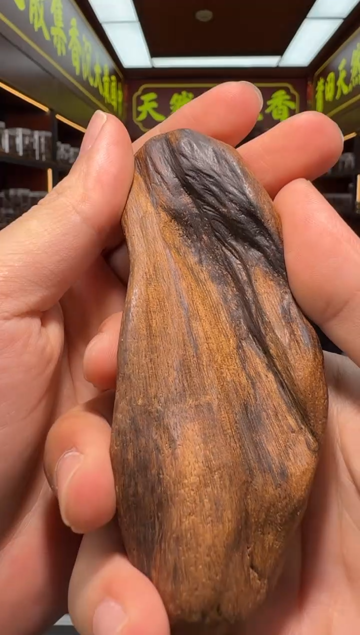 沉香吊坠81号都彭黑油格