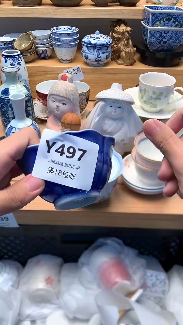 小万中古 闪购类型 定向 小欢喜