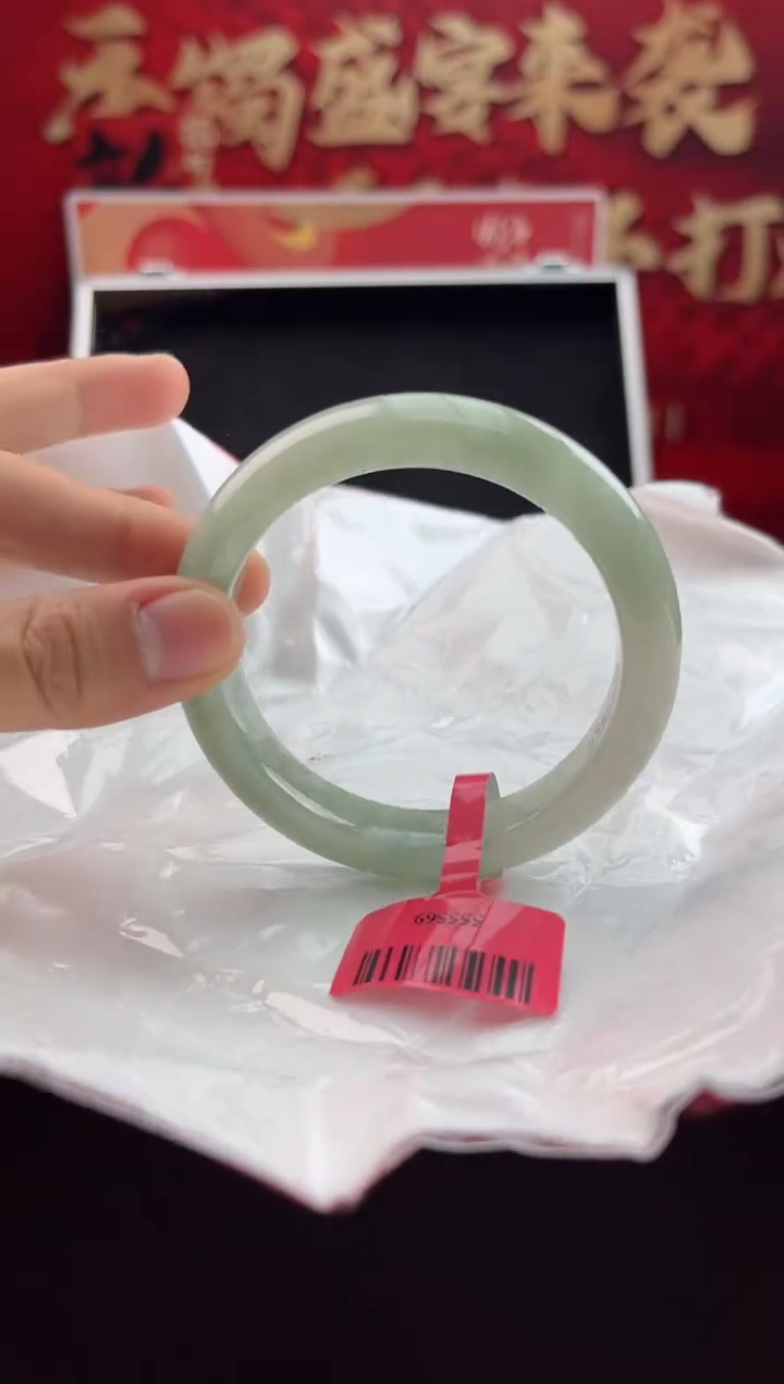 【闪购商品】翡翠手镯未镶嵌14翡翠手镯