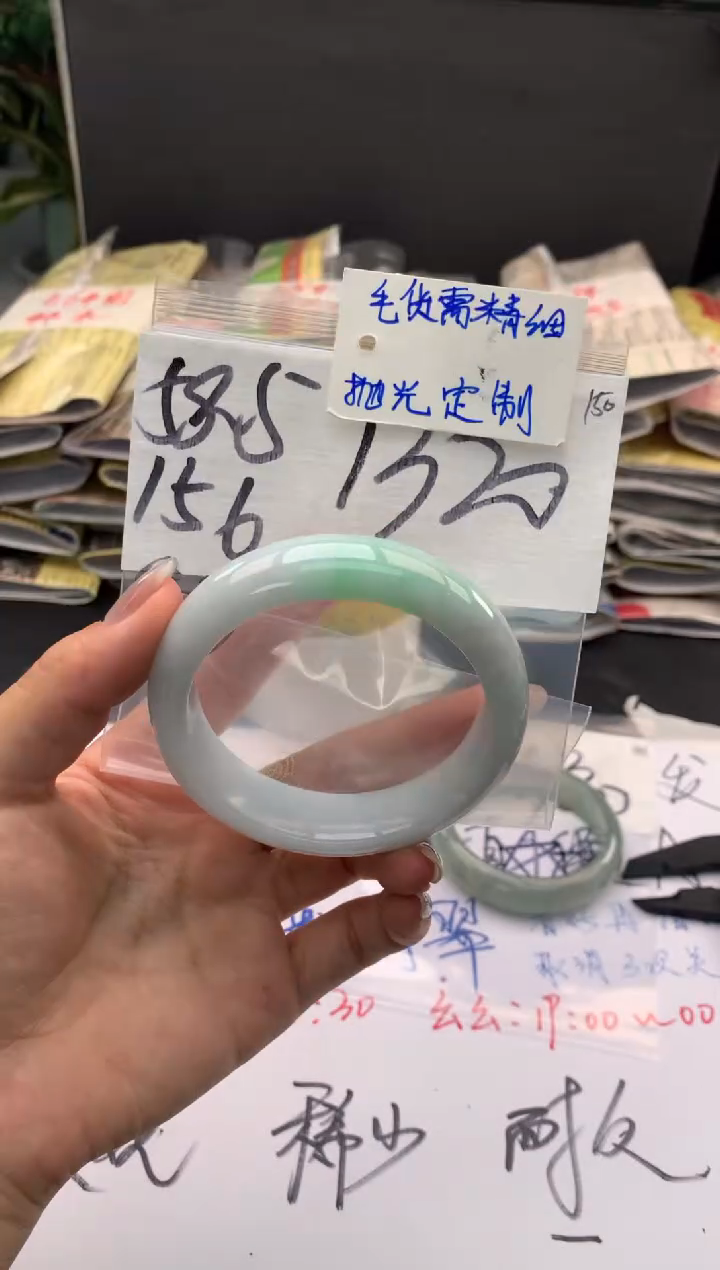 【闪购商品】定制翡翠未镶嵌毛货需精细抛光+多人