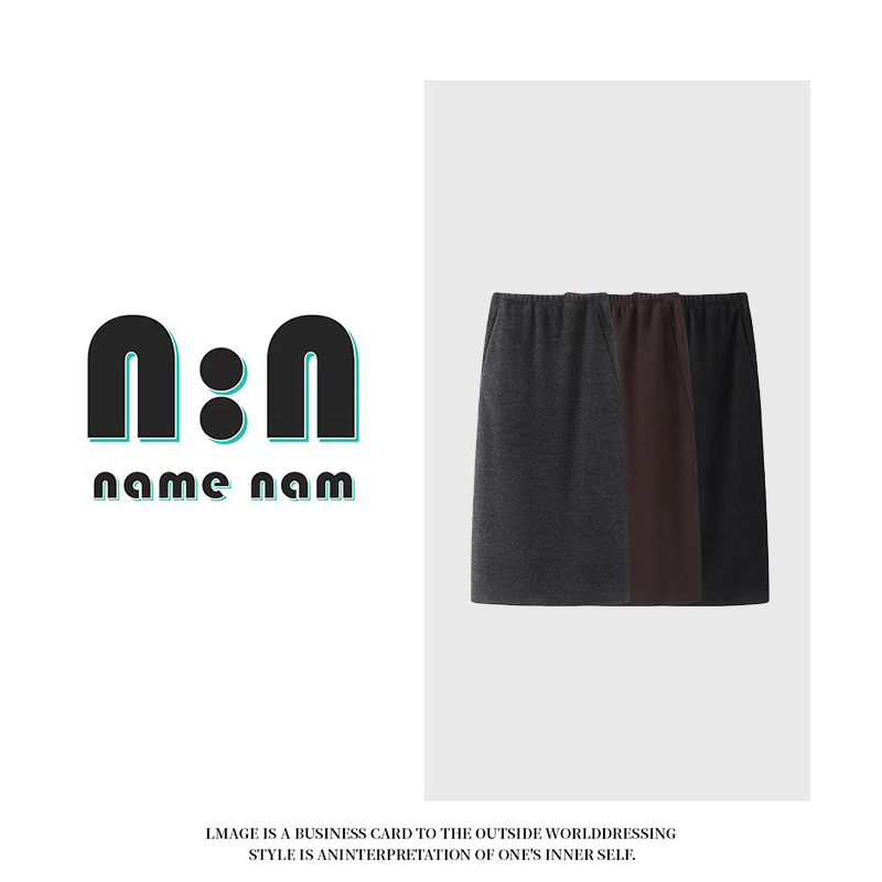 显瘦绵羊毛气质毛呢半身裙2025新款时尚通勤百搭纯色直筒裙女T