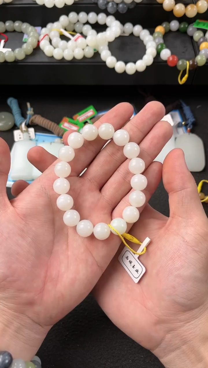 【闪购商品】和田玉手串未镶嵌且末天泰白玉卡12微色差