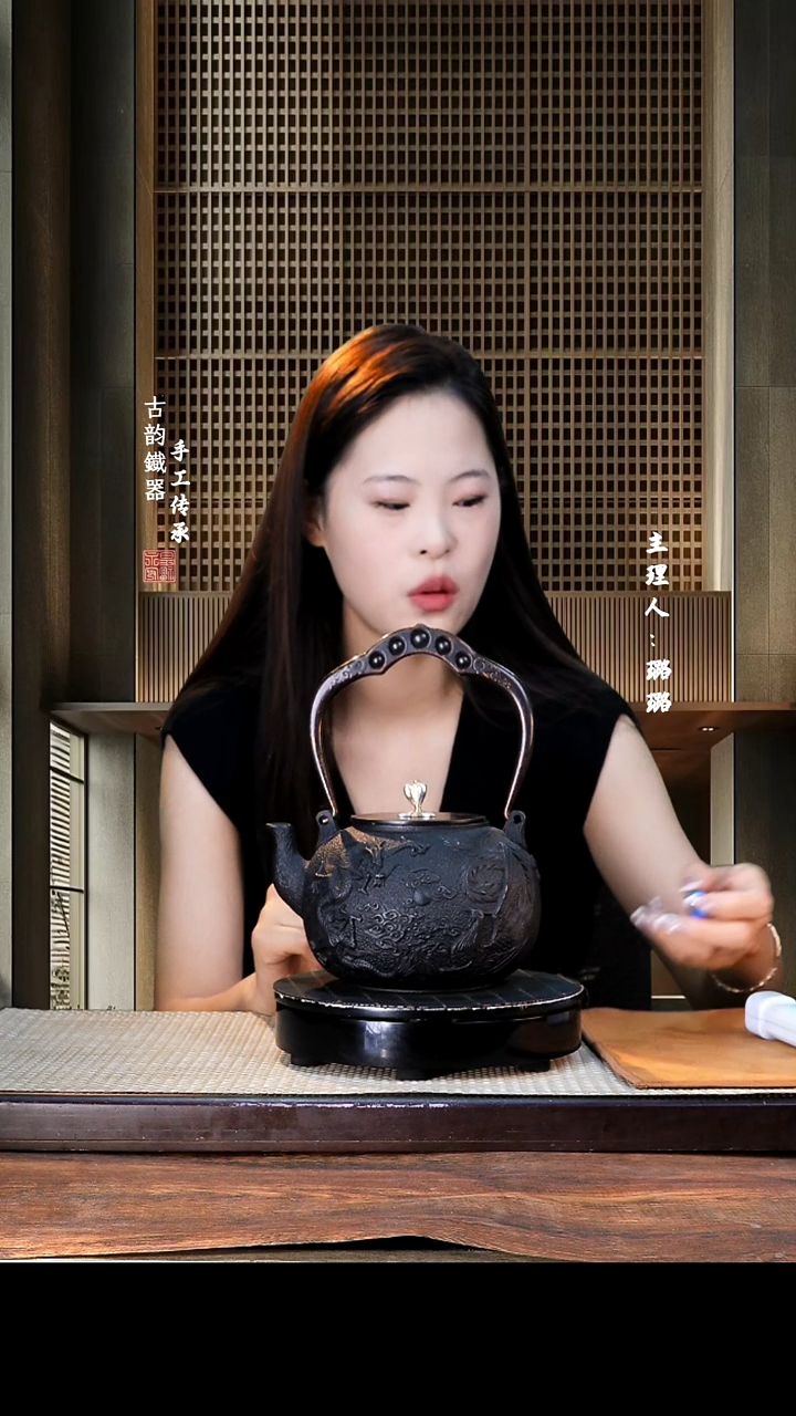 铁壶专属链接定向————————蓝色30