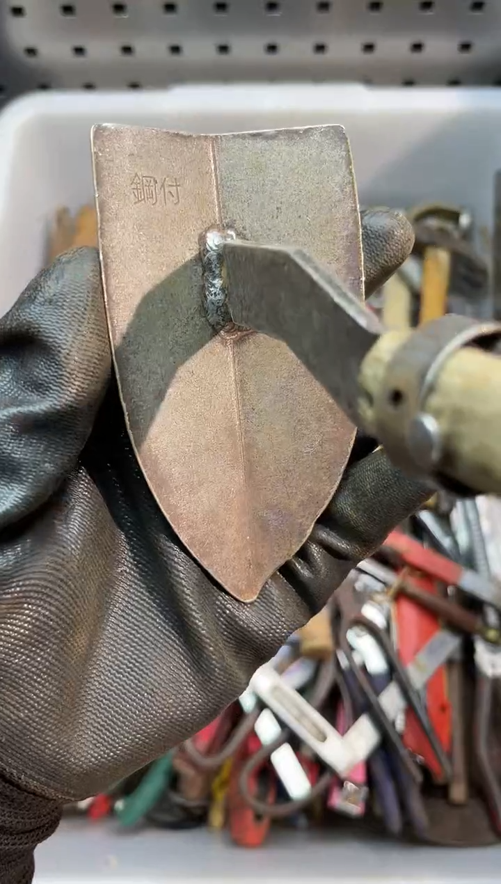镁一**光阿古工具工具工具