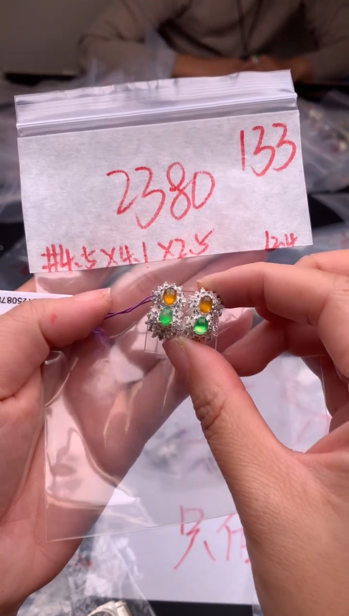 【闪购商品】定制翡翠未镶嵌毛货需精细抛光拍一发一