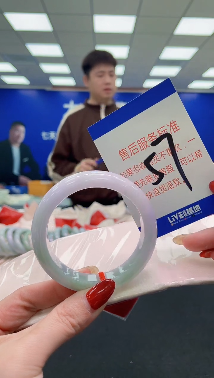 未镶嵌手镯翡翠 AAAAAAAAAA