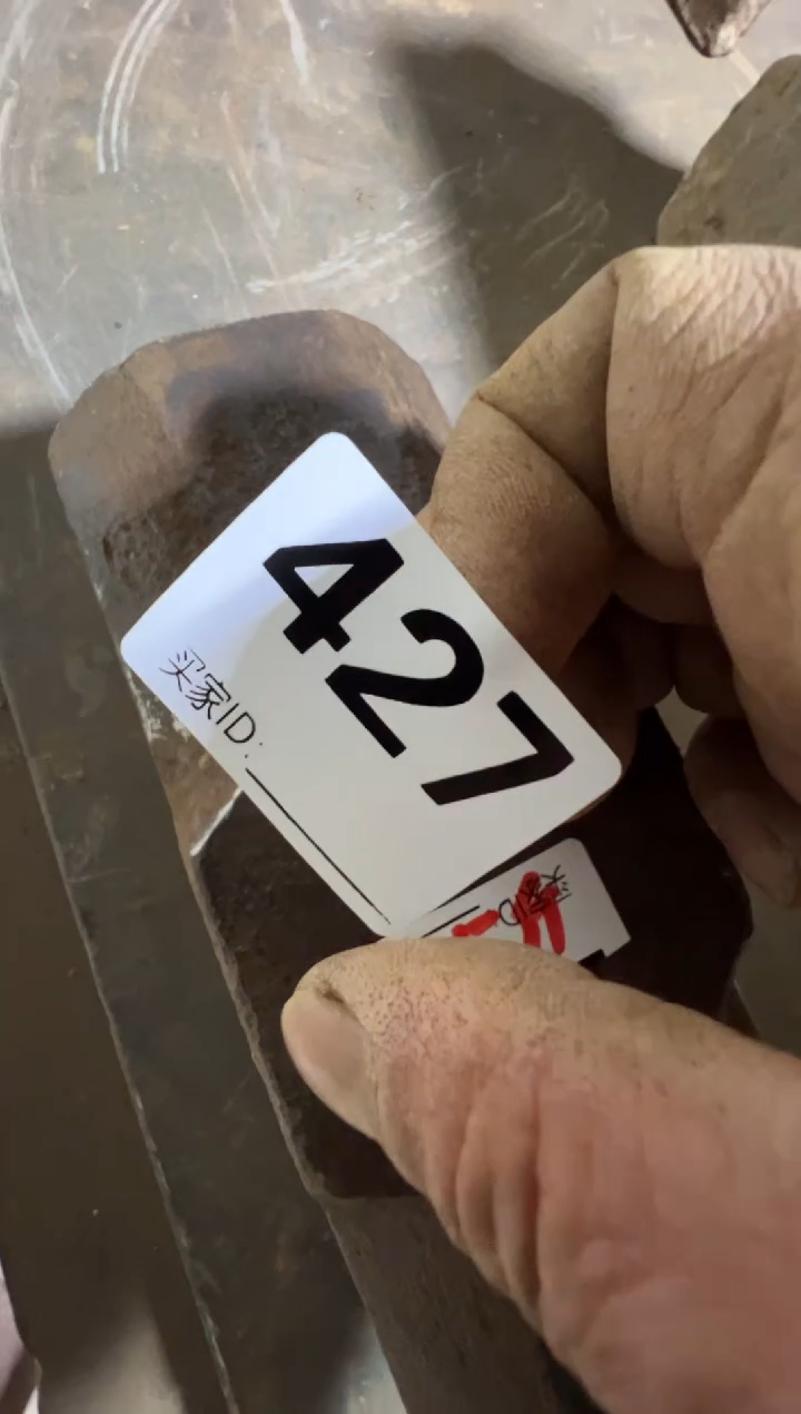 胡*08180老王直播间专属链接