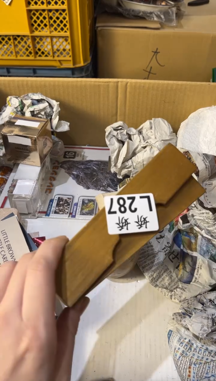 瓷卓*287卓山卓山卓山