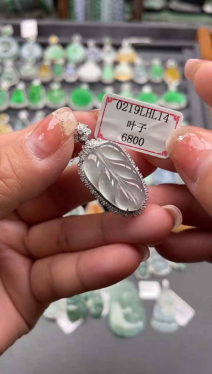 【闪购商品】翡翠挂件18K金镶嵌0219LHL14