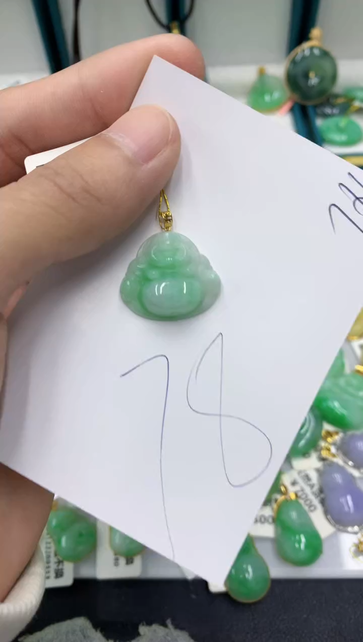 【闪购商品】翡翠颈饰18K金镶嵌翡翠