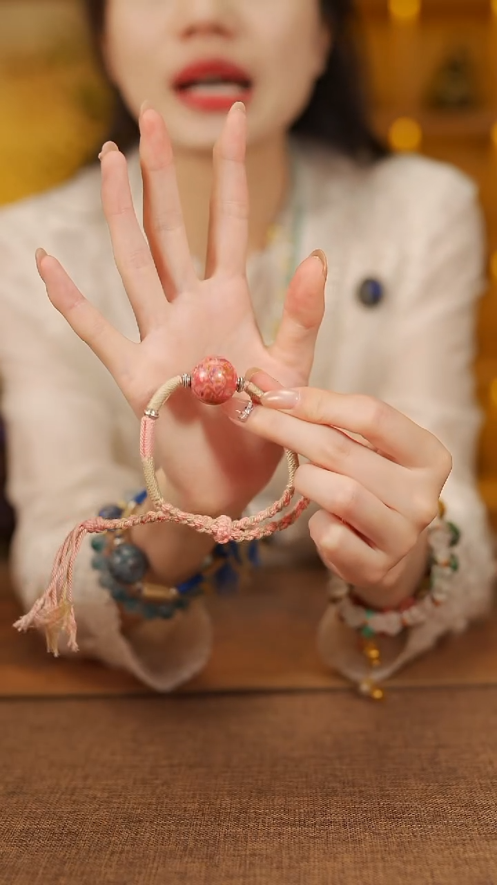 3 宴禾堂漆珠手串-----38