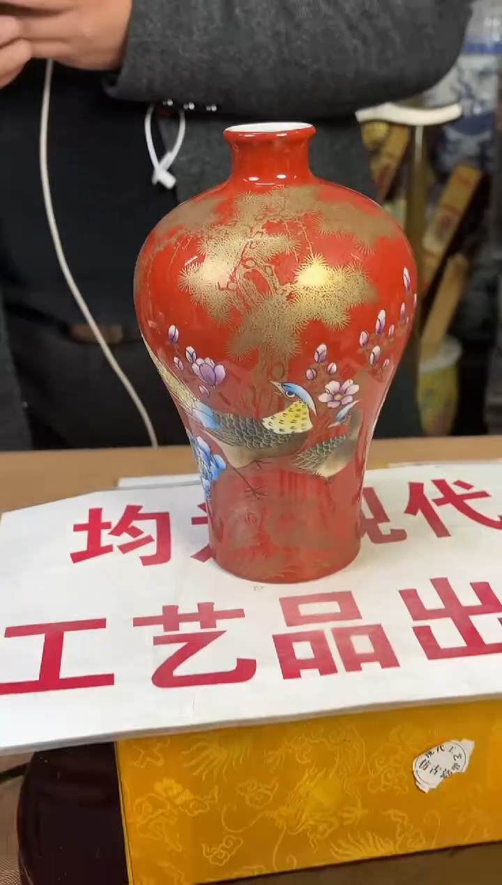 摆件陶瓷陶瓷艺术品Y712