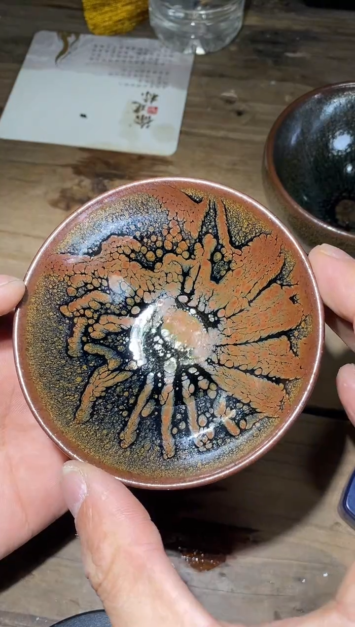 茶盏建窑建盏茶器460