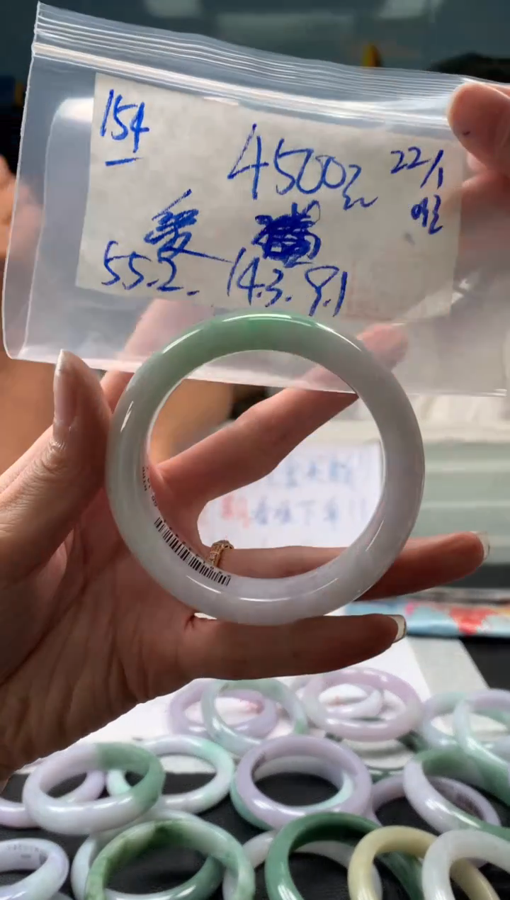 【闪购商品】翡翠手镯未镶嵌翡翠手镯 下单联系小耳机#154