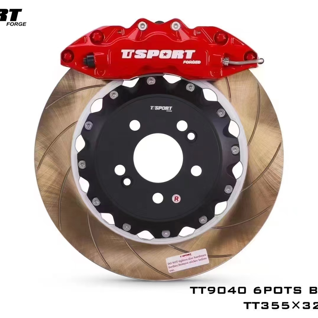 TT刹车TTSPORT卡钳刹车9040等系列