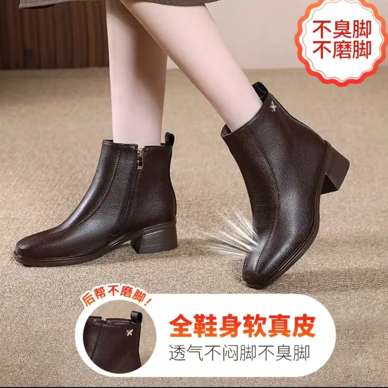 【品牌力荐】秋冬舒适设计感洋气气质女靴6196