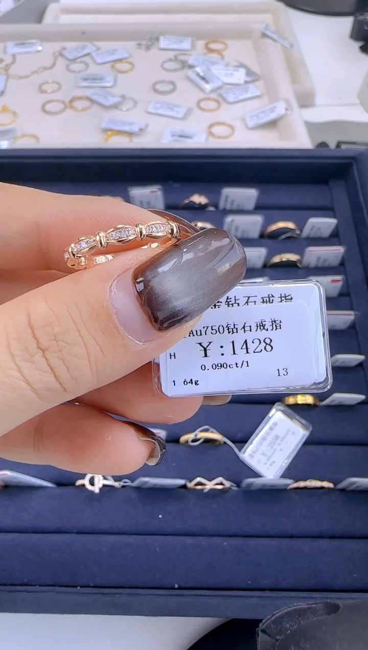 【闪购商品】钻石戒指/指环18K金镶嵌128800