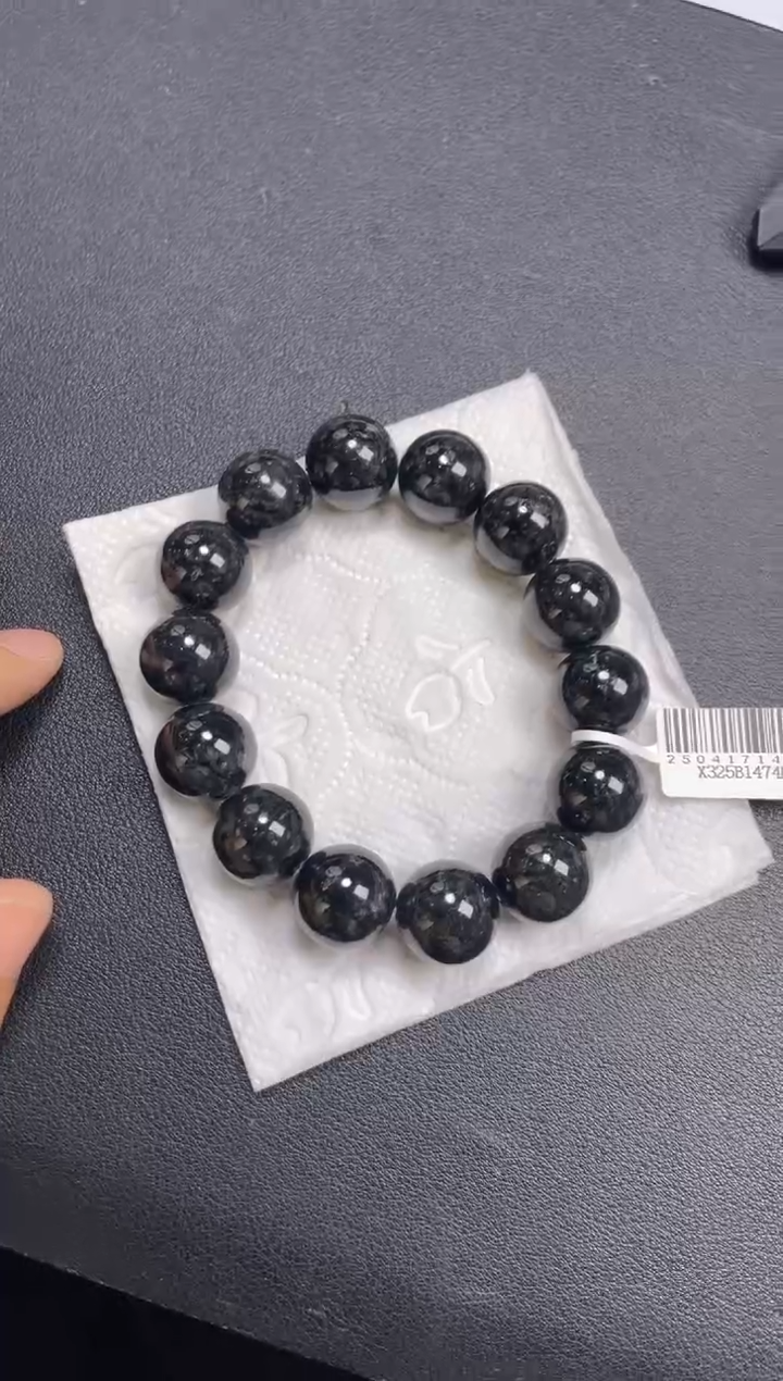 定制翡翠未镶嵌珠串15+