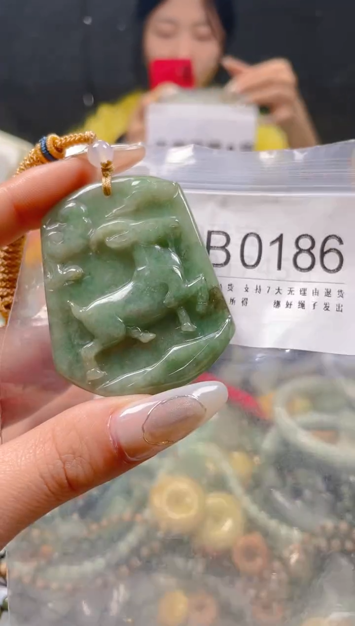 【闪购商品】翡翠颈饰未镶嵌/B/翡翠A货一图一物