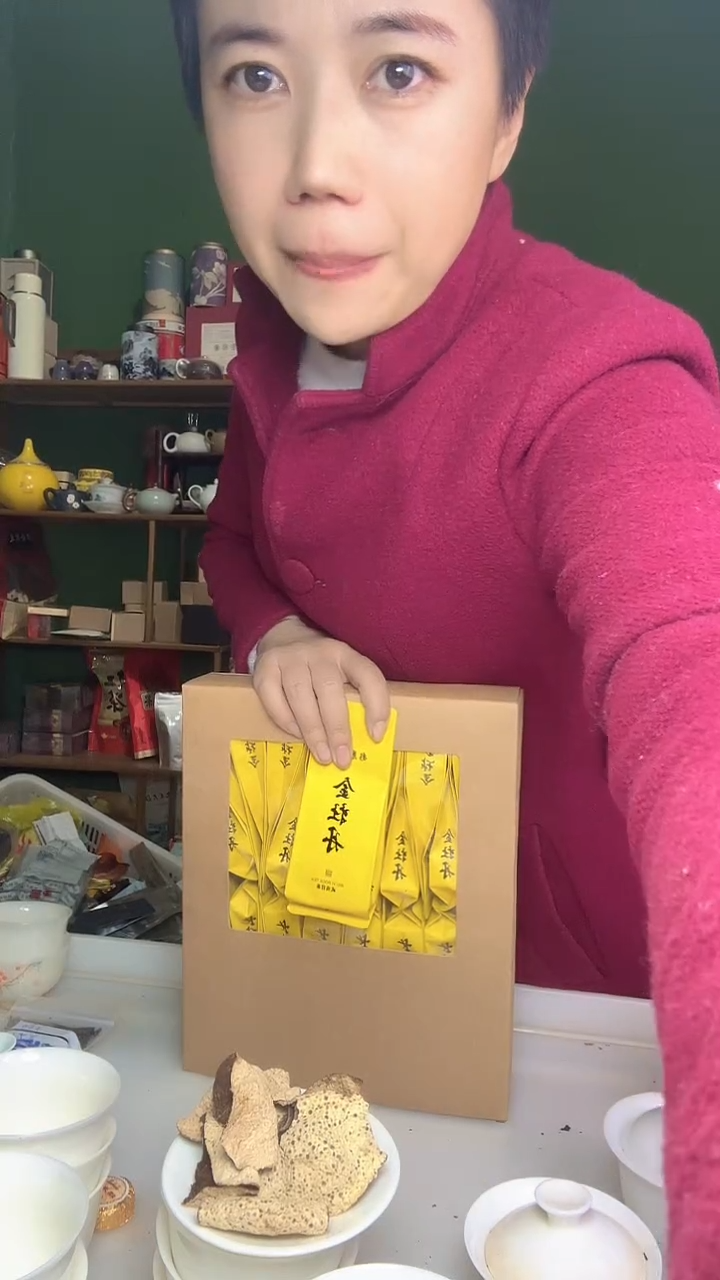 彩选单品金牡丹30泡半斤