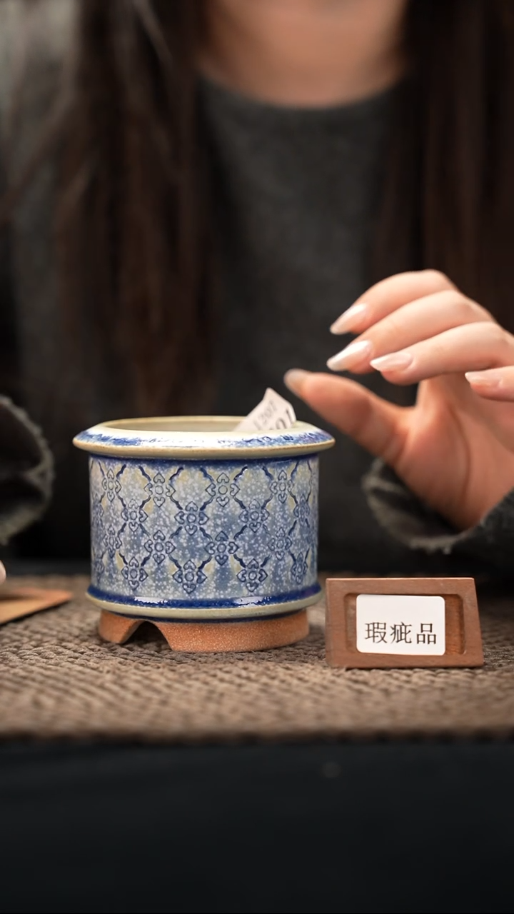 口径7.5花盆-12-7-501特默认有瑕