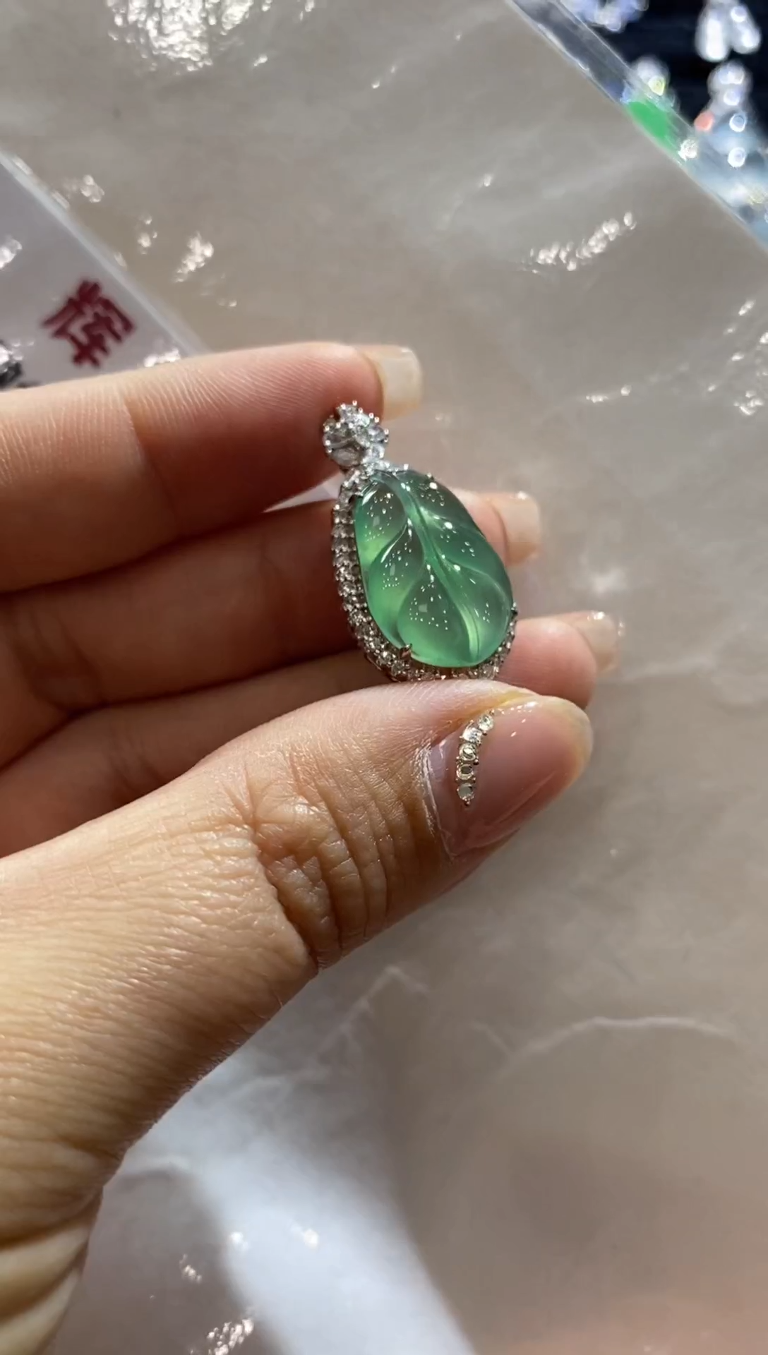 【闪购商品】翡翠颈饰18K金镶嵌收到货48小时鉴赏期（超时不退不换）