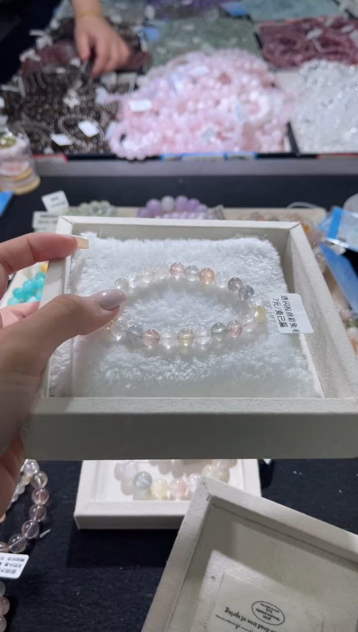 未镶嵌手链水晶361号 多样性发一BB  7+