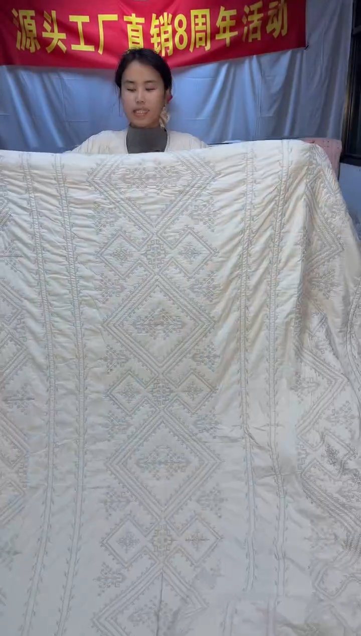 棉纯棉米色金丝罗线格230*250