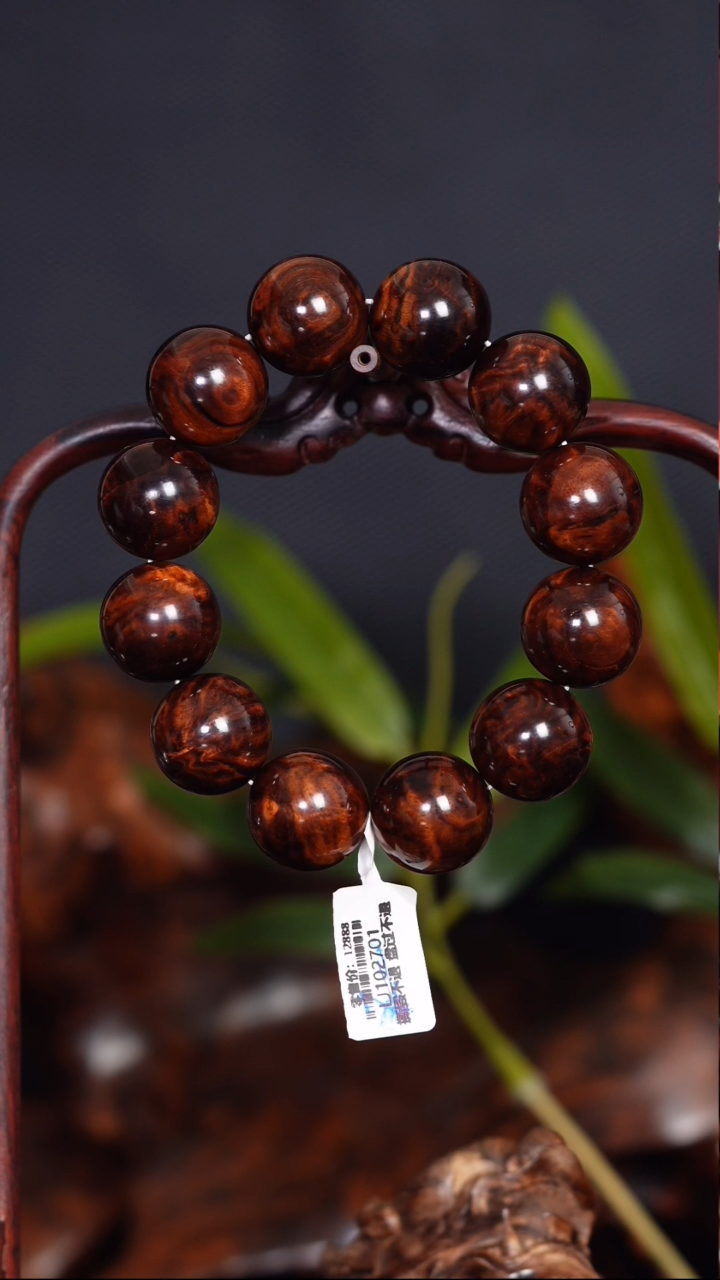 【闪购商品】黄花梨/降香黄檀手串/手链瘤疤2.0