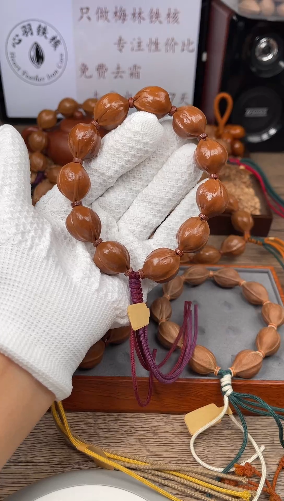 手串/手链橄榄核19*23尺寸梅林铁核橄榄核手串